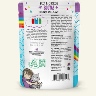 BFF OMG Booya! Beef & Chicken Dinner in Gravy Grain-Free Cat Food Pouches, 2.8-oz, pack of 12