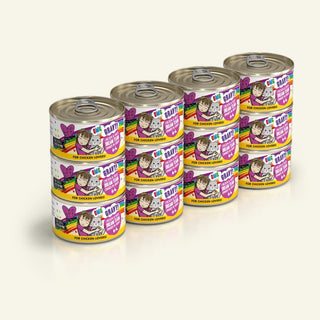 BFF OMG Dream Team Chicken & Duck Dinner in Gravy Canned Cat Food, 2.8-oz Cans, Case of 12