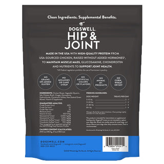 Dogswell Hip & Joint Chicken Recipe Mini Jerky Dog Treats, 4-oz bag