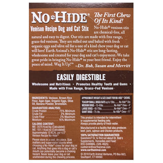 Earth Animal No-Hide Venison Stix Dog Treats, 90-Count