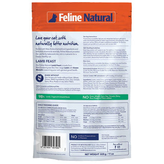 Feline Natural Lamb Feast Freeze-Dried Cat Food, 11-oz bag