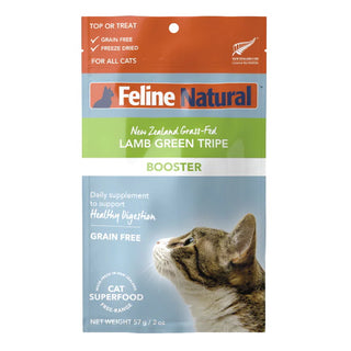 Feline Natural Lamb Green Tripe Freeze-Dried Booster for Cats, 2-oz bag