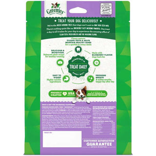 Greenies Blueberry Flavor Petite Size Dental Dog Treats, 12-oz, 20-Count Bag