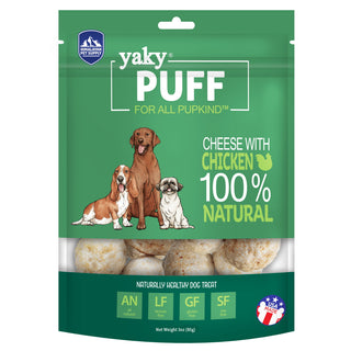 Himalayan Pet Supply Grain-Free yaky PUFF Cheese with Chicken Dog Treats, 3-oz bag