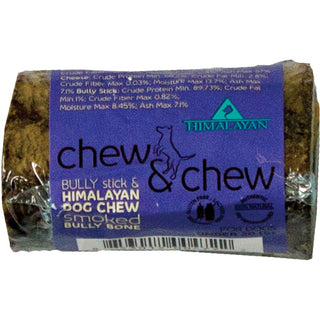 Himalayan Pet Supply Smoked Bully Bone Dog Chew Treat, Small