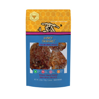 Honey I'm Home Water Buffalo Tremenda Disc Dog Treats, 3-Piece Bag