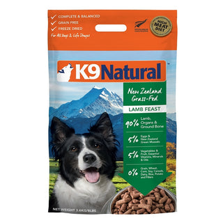 K9 Natural Lamb Feast Raw Freeze-Dried Dog Food, 8-lb