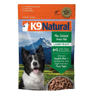 K9 Natural Lamb Feast Freeze-Dried Dog Food, 17.6-oz Bag