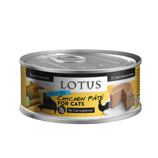 Lotus Chicken Pate Grain-Free Canned Cat Food, 5.3-oz, case of 24