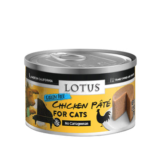 Lotus Chicken Pate Grain-Free Canned Cat Food, 2.5-oz, case of 24