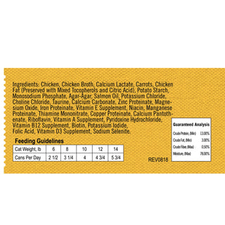 Lotus Just Juicy Chicken Stew Grain-Free Canned Cat Food, 2.5-oz, case of 24