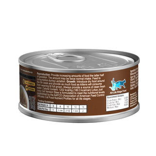 Lotus Just Juicy Venison Stew Grain-Free Canned Cat Food, 5.3-oz, case of 24