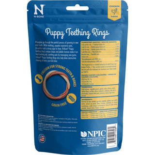 N-Bone USA Grain-Free Chicken Flavored Puppy Teething Ring Treats, 6 Count