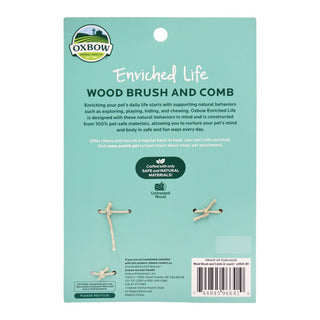 Oxbow Enriched Life Wood Small Animal Brush & Comb