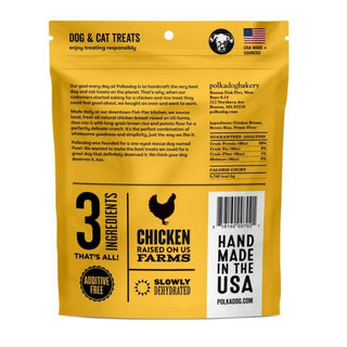 Polka Dog Chicken Littles Crunchy Dog Treats, 8-oz Bag