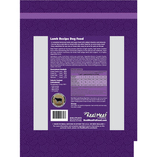 Real Meat Lamb Recipe Air-Dried Dog Food, 10-lb Bag