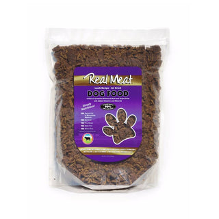 Real Meat Lamb Recipe Air-Dried Dog Food, 10-lb Bag