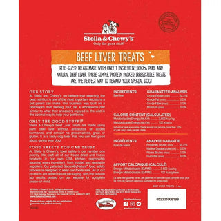 Stella & Chewy's Beef Liver Freeze-Dried Raw Dog Treats, 3-oz bag