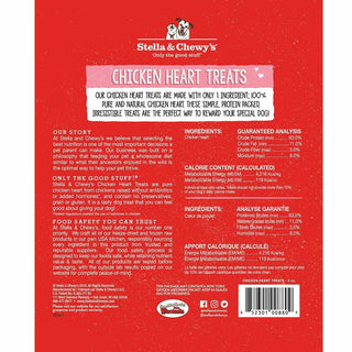 Stella & Chewy's Chicken Heart Freeze-Dried Raw Dog Treats, 3-oz bag