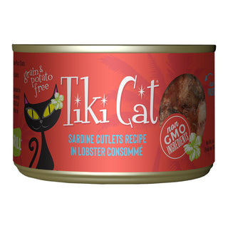 Tiki Cat Bora Bora Grill Sardine Cutlets in Lobster Consomme Grain-Free Canned Cat Food, 6-oz, Case of 8