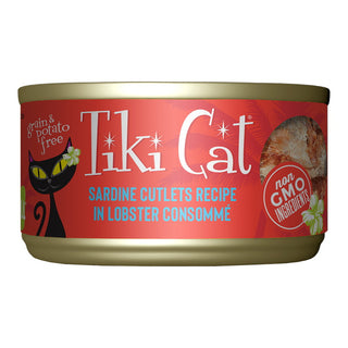 Tiki Cat Bora Bora Grill Sardine Cutlets in Lobster Consomme Grain-Free Canned Cat Food, 2.8-oz, Case of 12