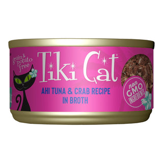 Tiki Cat Hana Grill Ahi Tuna with Crab in Tuna Broth Grain-Free Canned Cat Food, 2.8-oz, Case of 12