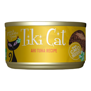 Tiki Cat Hawaiian Grill Ahi Tuna Grain-Free Canned Cat Food, 2.8-oz, Case of 12