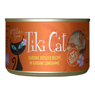 Tiki Cat Tahitian Grill Sardine Cutlets Grain-Free Canned Cat Food, 6-oz, Case of 8