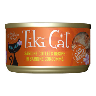 Tiki Cat Tahitian Grill Sardine Cutlets Grain-Free Canned Cat Food, 2.8-oz, Case of 12