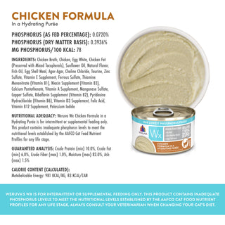 Weruva Wx Phos Focused Chicken Formula Grain-Free Puree Wet Cat Food, 3-oz can, case of 12