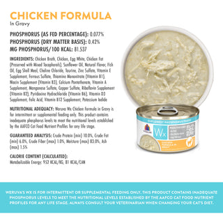 Weruva Wx Phos Focused Chicken Formula in Gravy Grain-Free Wet Cat Food, 3-oz can, case of 12