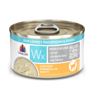 Weruva Wx Phos Focused Chicken Formula in Gravy Grain-Free Wet Cat Food, 3-oz can, case of 12