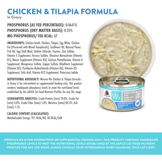 Weruva Wx Phos Focused Chicken & Tilapia Formula in Gravy Grain-Free Wet Cat Food, 3-oz can, case of 12