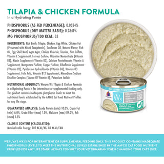 Weruva Wx Phos Focused Tilapia & Chicken Formula Grain-Free Puree Wet Cat Food, 3-oz can, case of 12